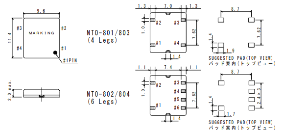 nto-801v,nto802v